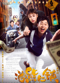 宝贝∽好硬∽好爽